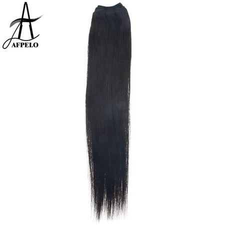Jet Black Hair Weft
