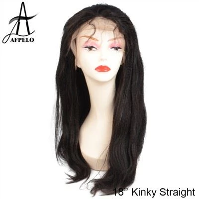 Wig Frontal Renda Lurus